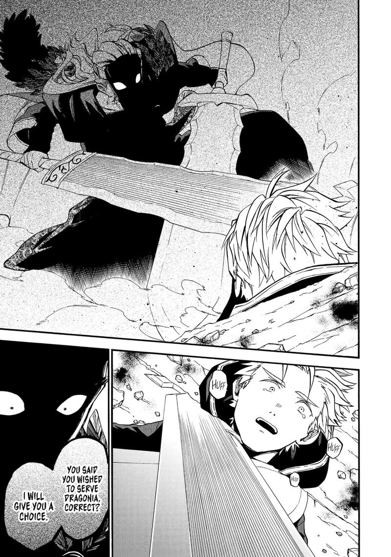 Ossan Boukensha Kein No Zenkou 51 23