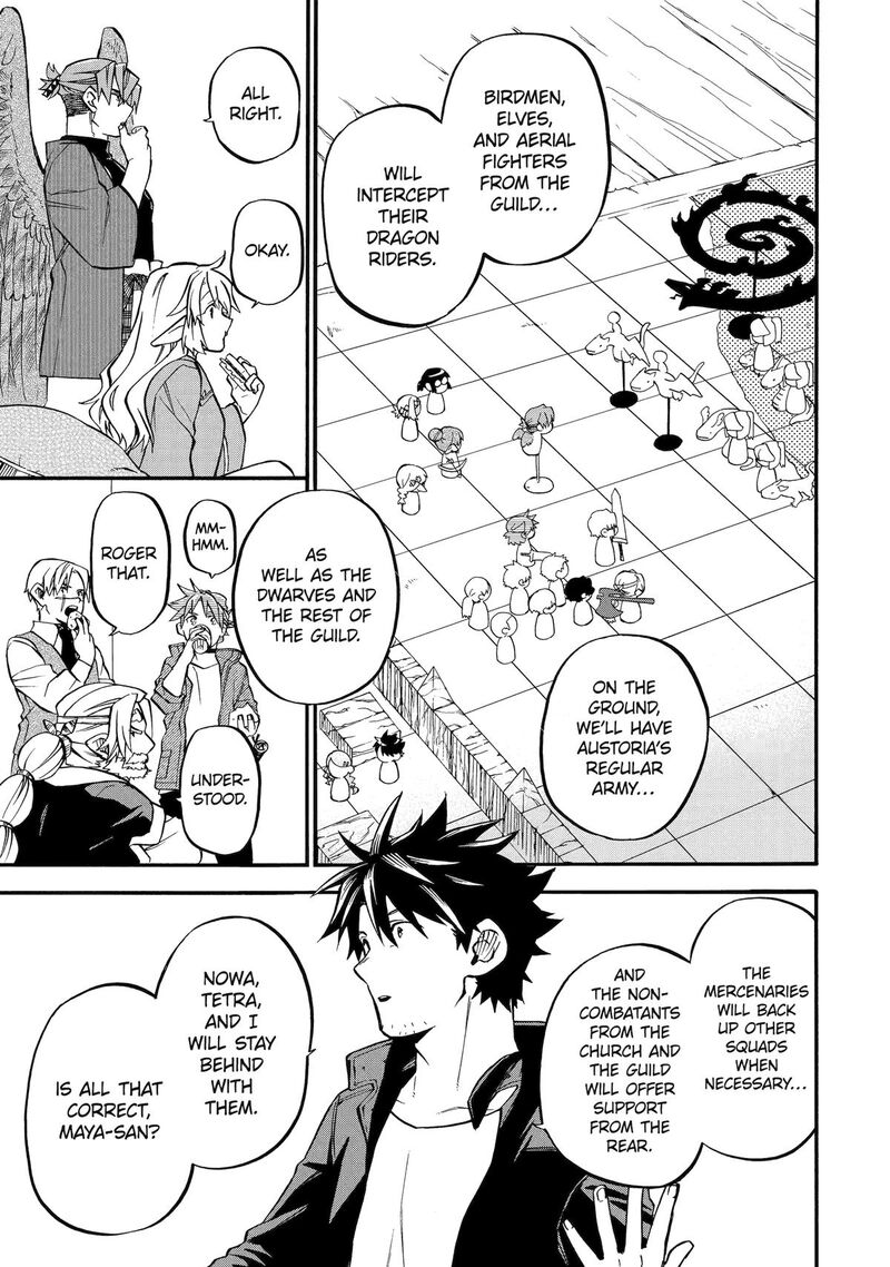 Ossan Boukensha Kein No Zenkou 51 27