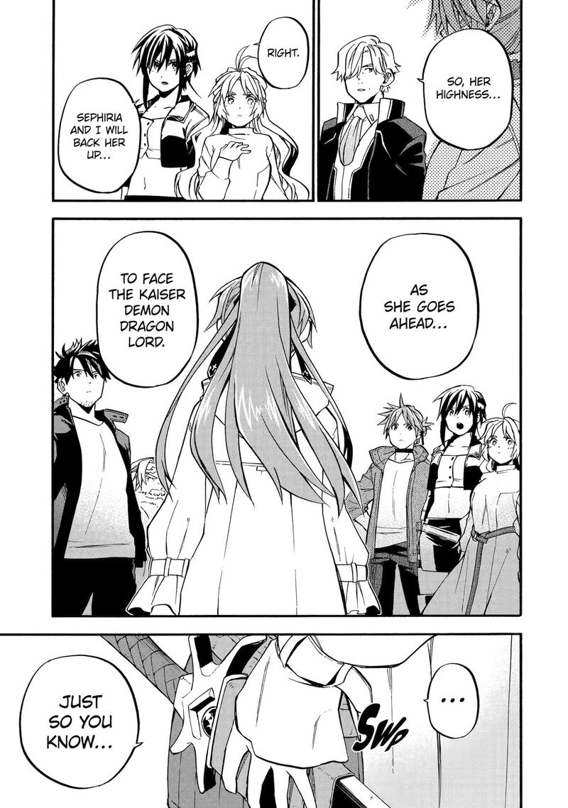Ossan Boukensha Kein No Zenkou 51 31