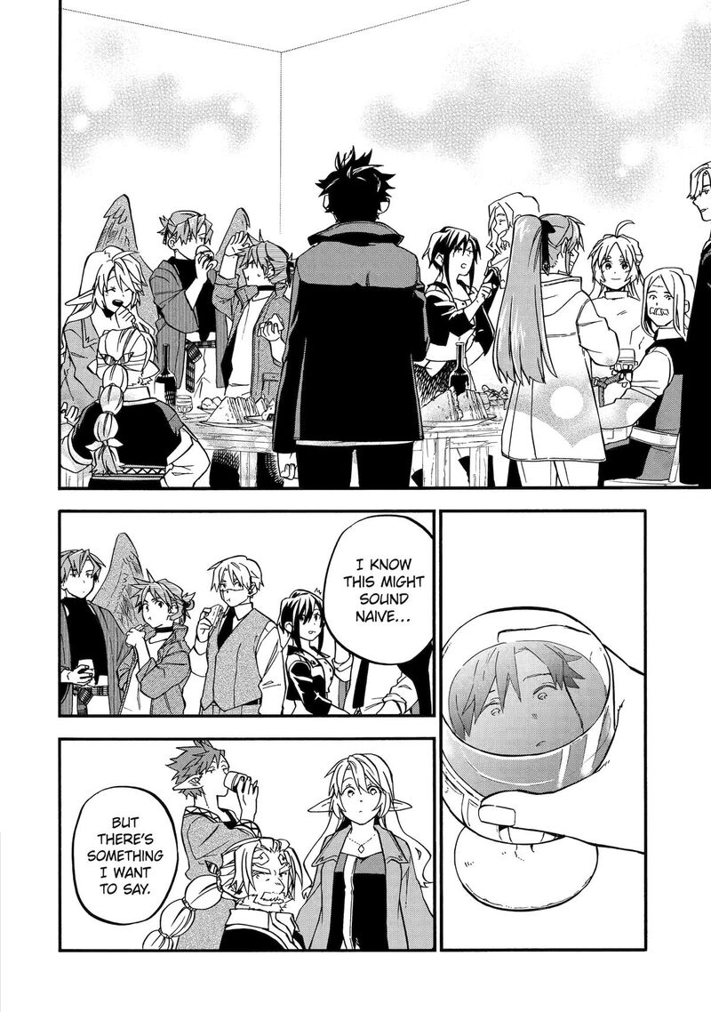 Ossan Boukensha Kein No Zenkou 51 34