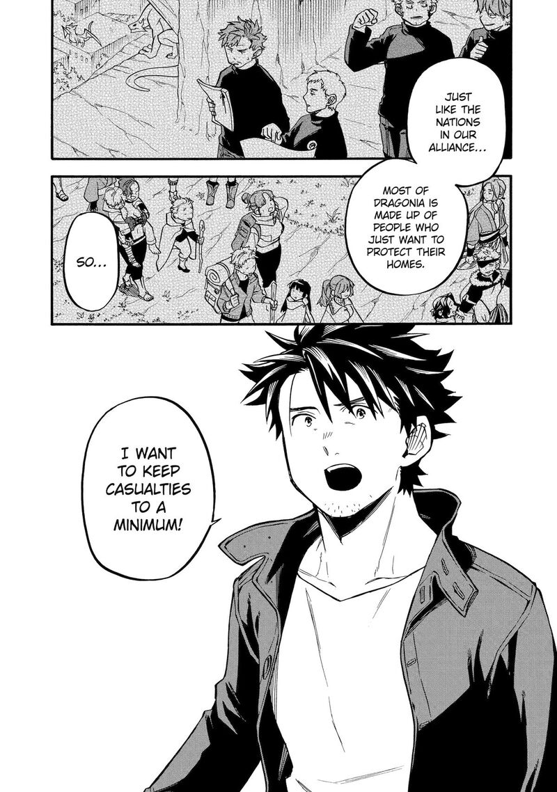 Ossan Boukensha Kein No Zenkou 51 35