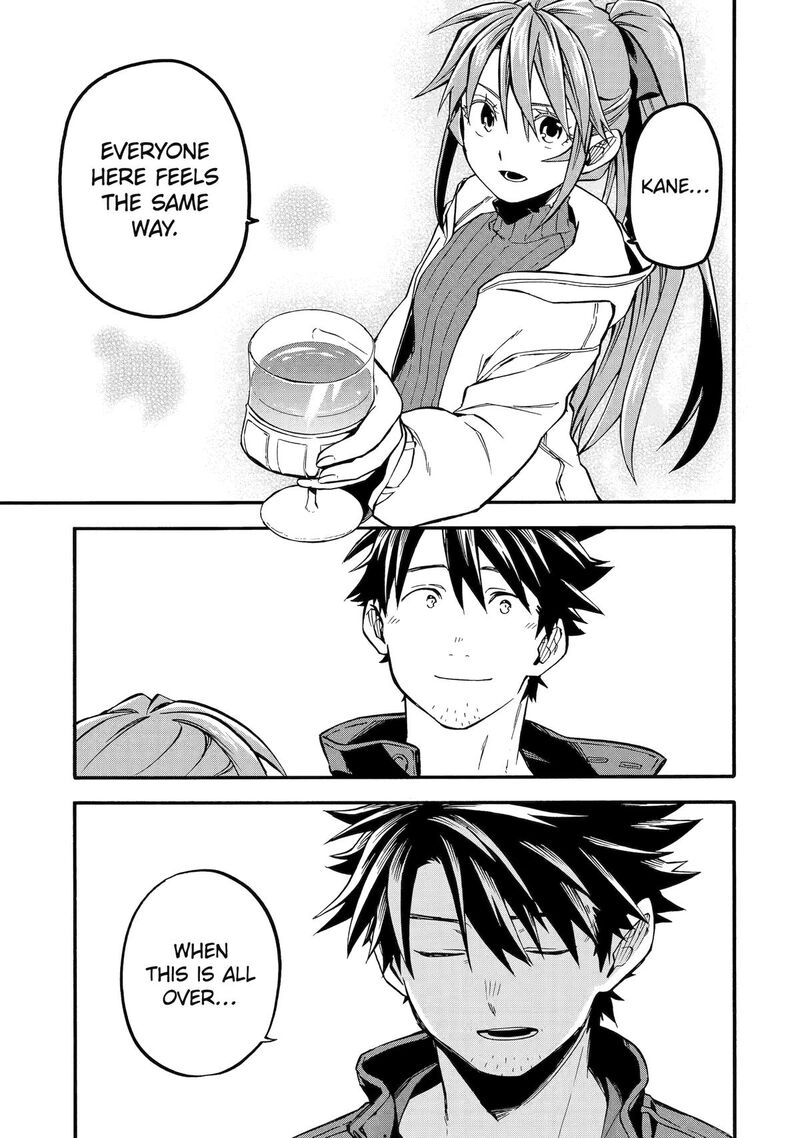 Ossan Boukensha Kein No Zenkou 51 37