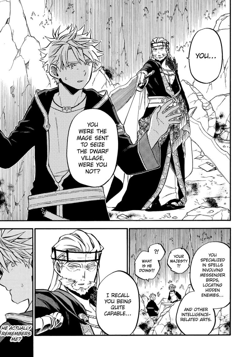 Ossan Boukensha Kein No Zenkou 51 9
