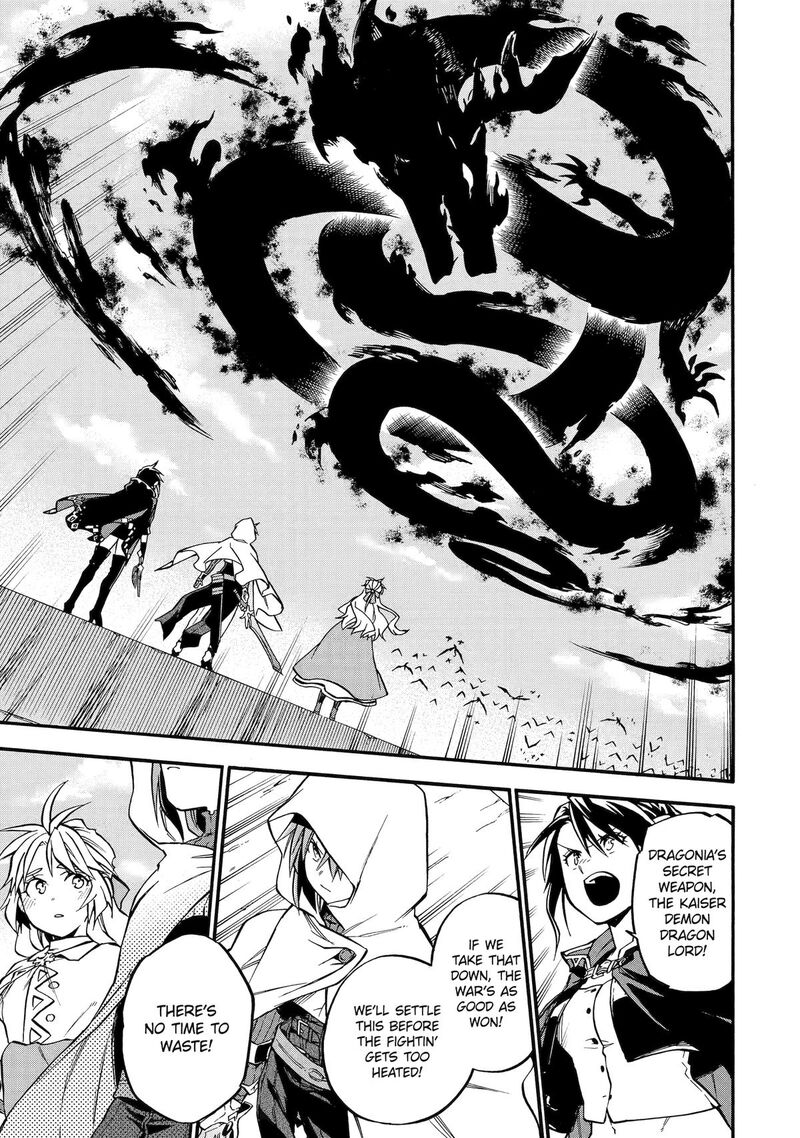 Ossan Boukensha Kein No Zenkou 52 3