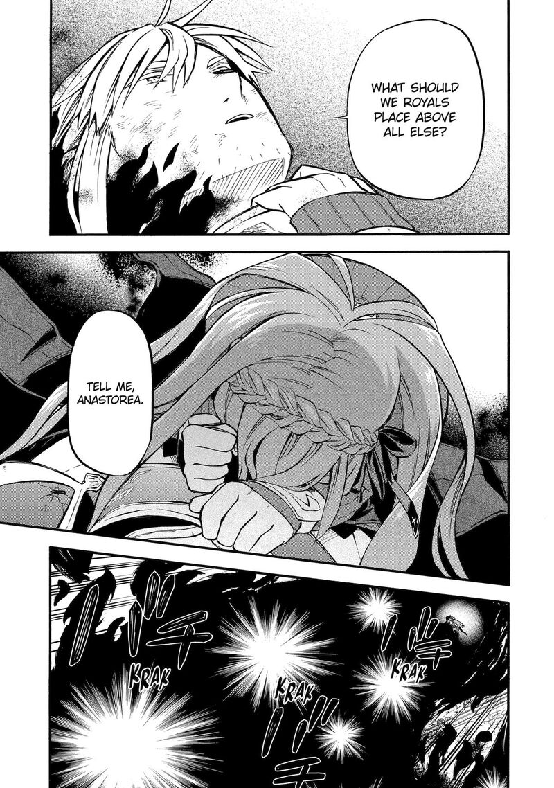 Ossan Boukensha Kein No Zenkou 53 13