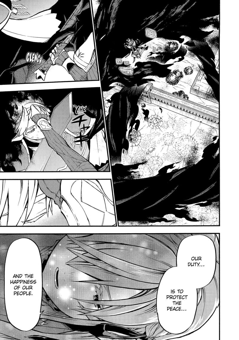 Ossan Boukensha Kein No Zenkou 53 15