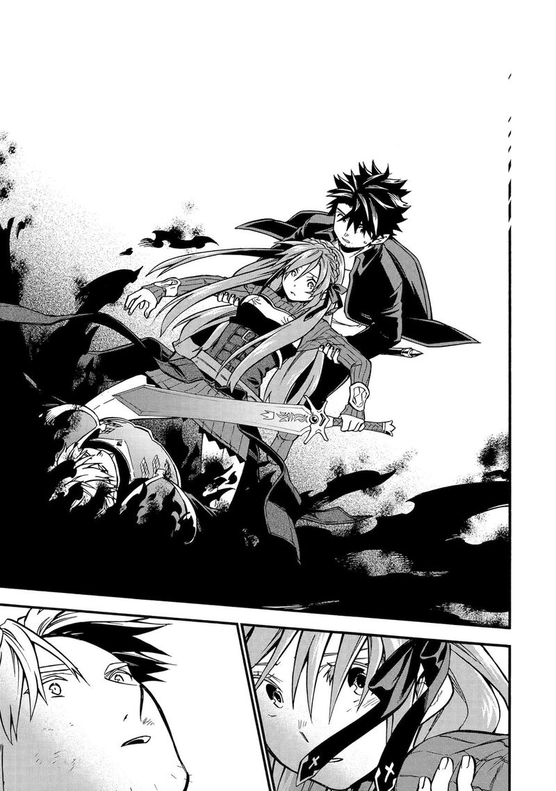 Ossan Boukensha Kein No Zenkou 53 17