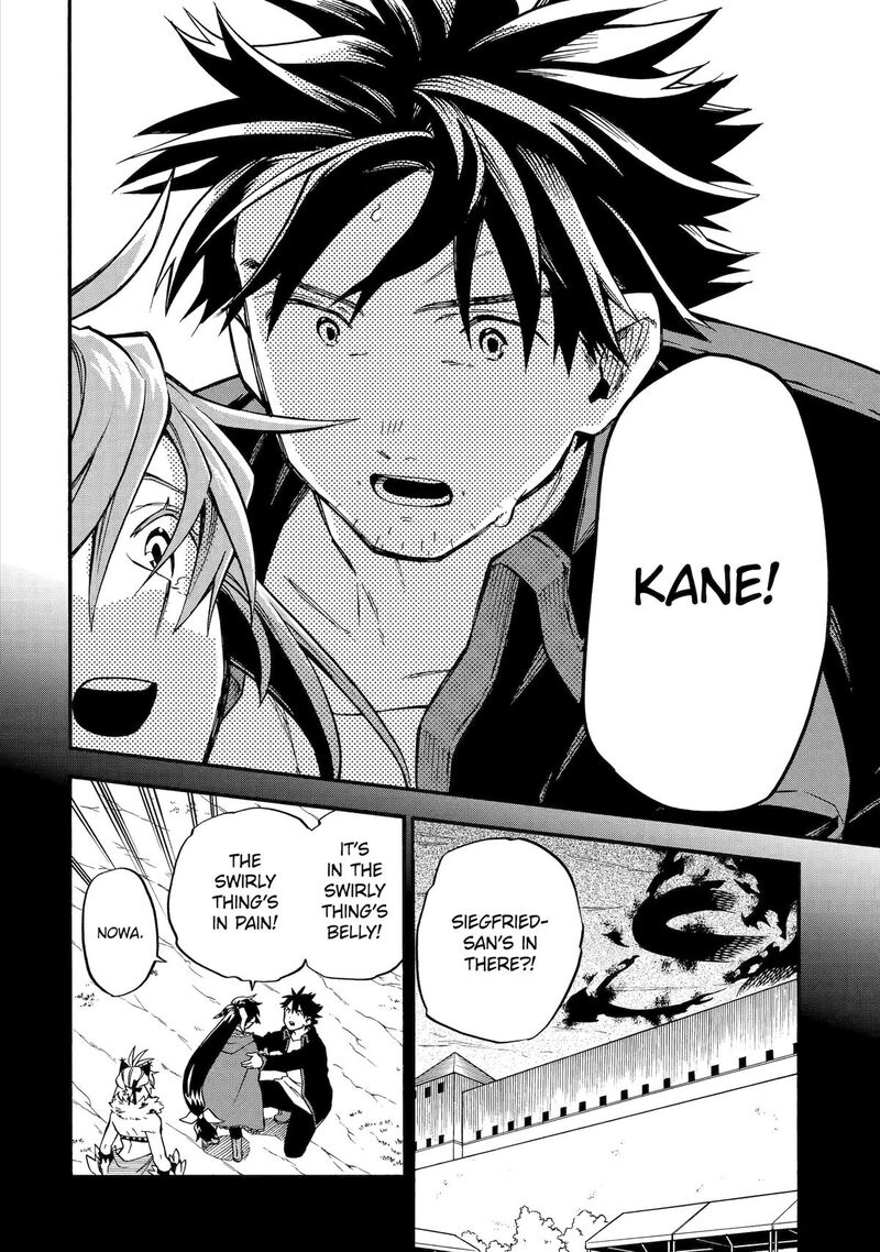 Ossan Boukensha Kein No Zenkou 53 18