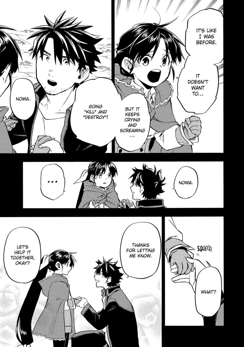 Ossan Boukensha Kein No Zenkou 53 19