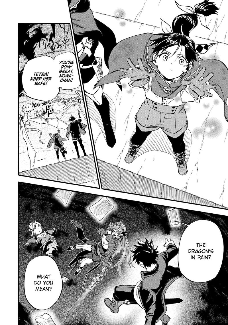 Ossan Boukensha Kein No Zenkou 53 20