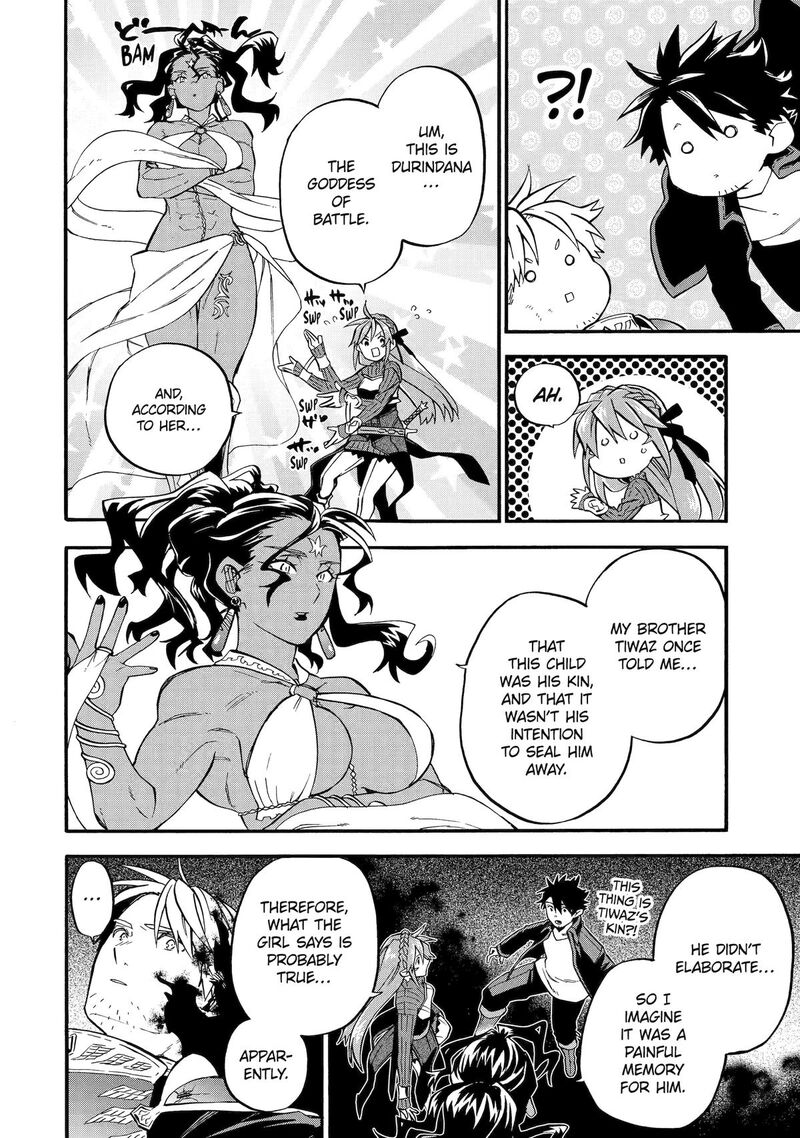 Ossan Boukensha Kein No Zenkou 53 22