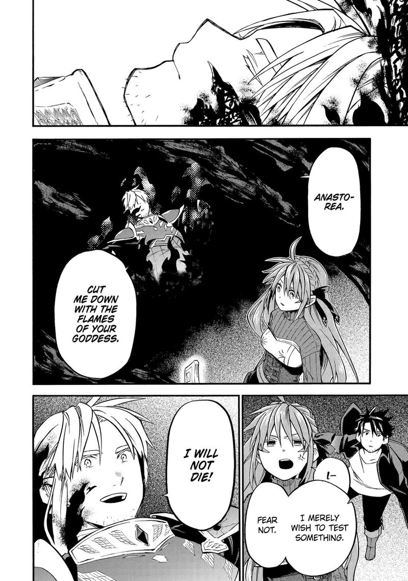 Ossan Boukensha Kein No Zenkou 53 24