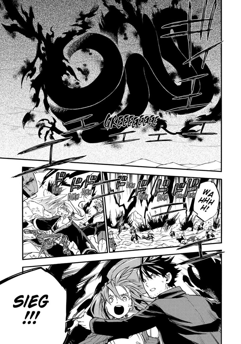 Ossan Boukensha Kein No Zenkou 53 28