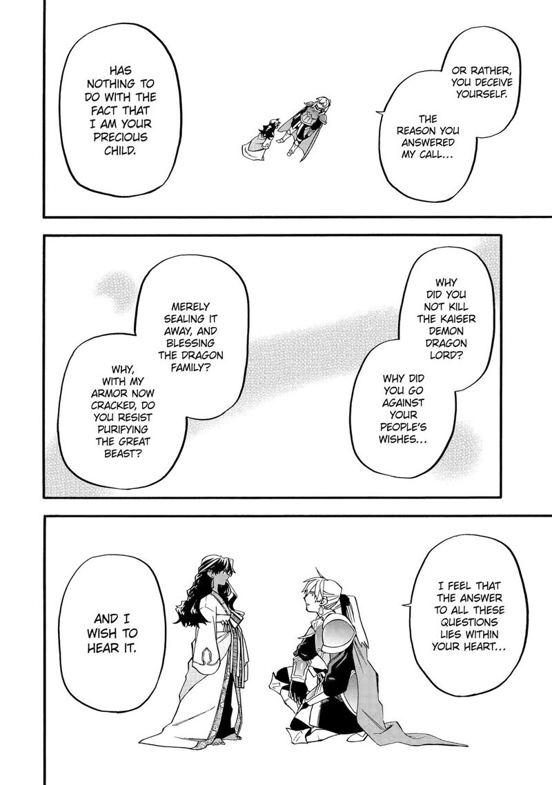 Ossan Boukensha Kein No Zenkou 53 31
