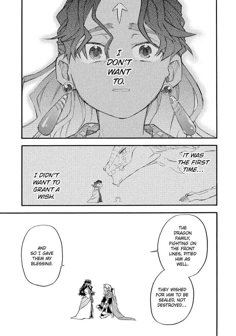 Ossan Boukensha Kein No Zenkou 53 34