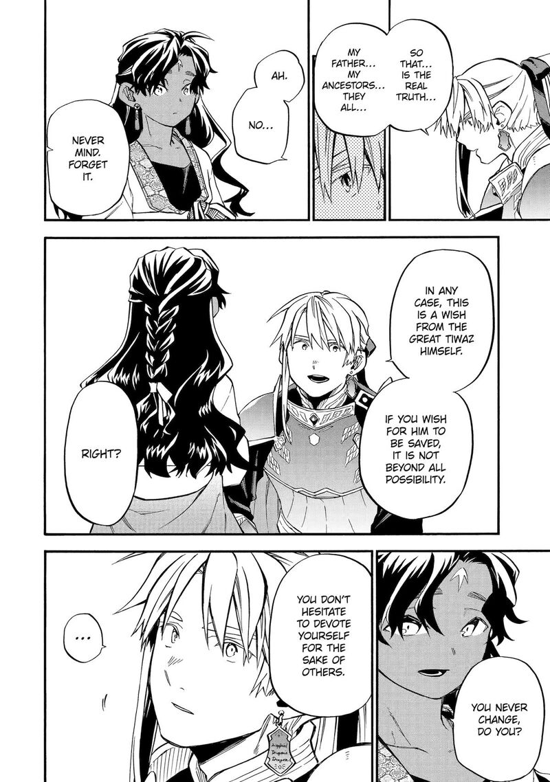 Ossan Boukensha Kein No Zenkou 53 35