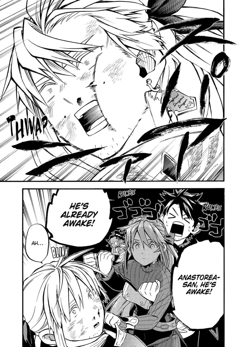 Ossan Boukensha Kein No Zenkou 53 36