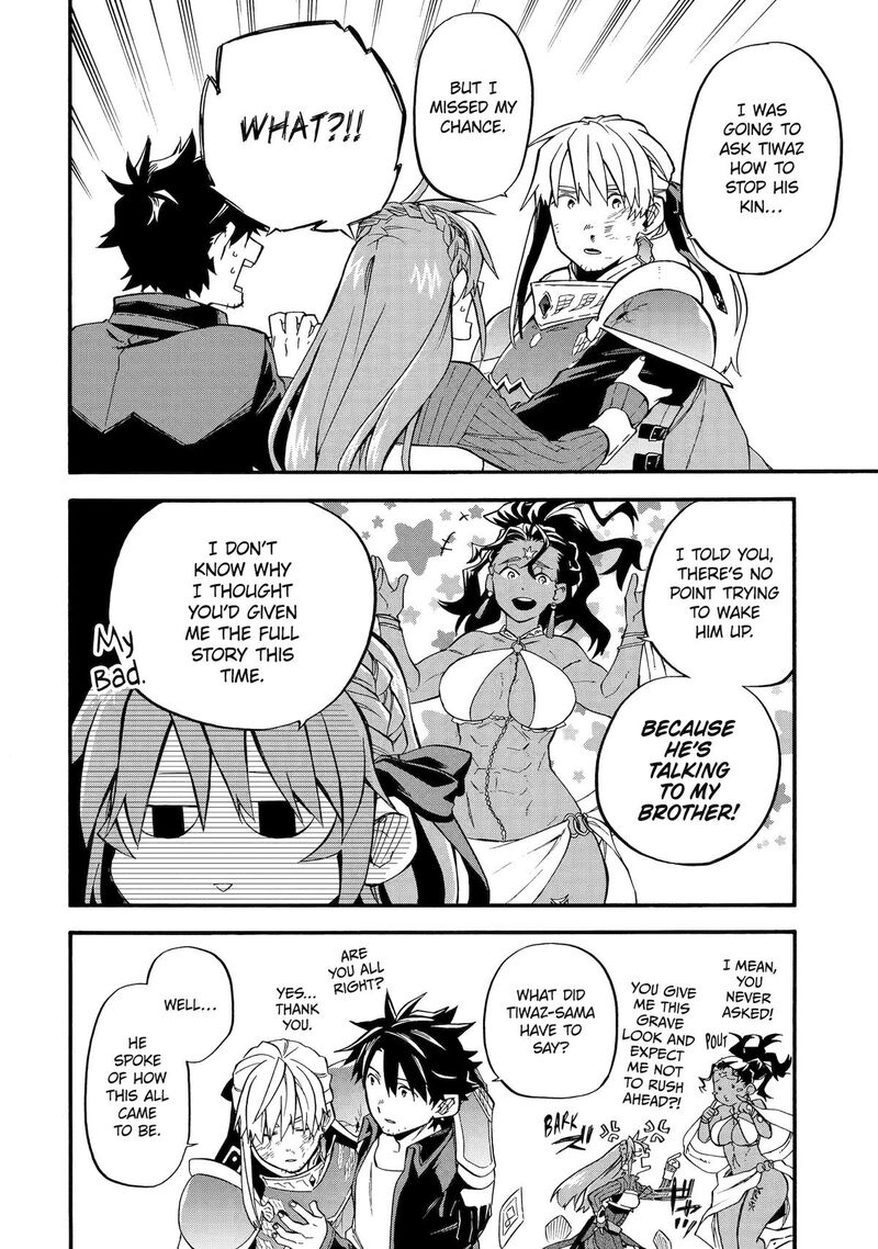 Ossan Boukensha Kein No Zenkou 53 37