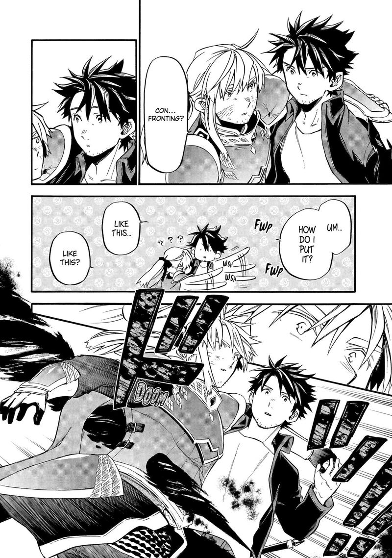 Ossan Boukensha Kein No Zenkou 53 39