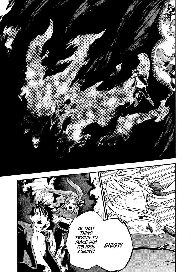 Ossan Boukensha Kein No Zenkou 53 40