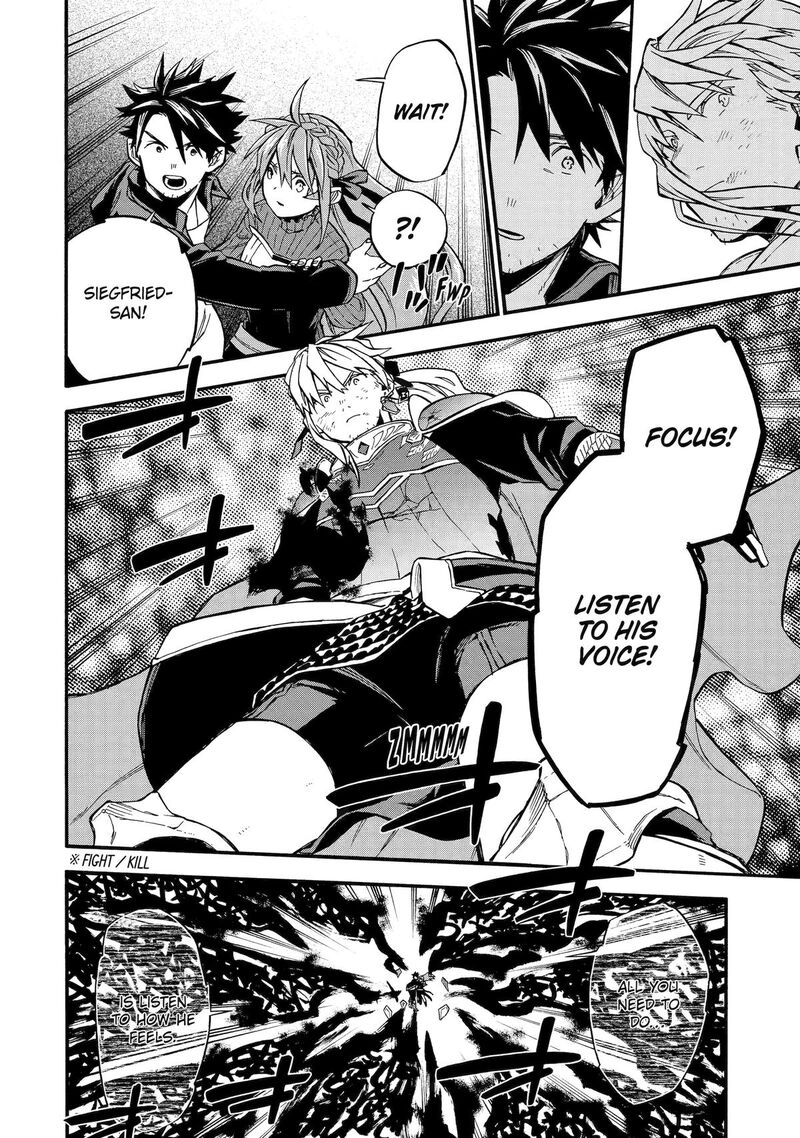Ossan Boukensha Kein No Zenkou 53 41