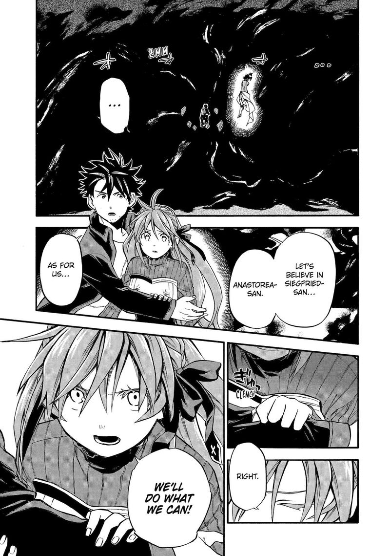 Ossan Boukensha Kein No Zenkou 53 42