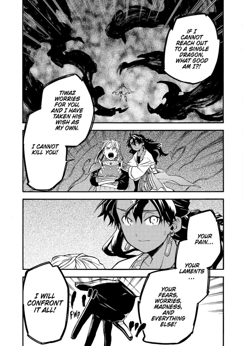 Ossan Boukensha Kein No Zenkou 53 48