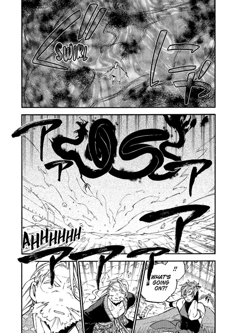 Ossan Boukensha Kein No Zenkou 53 50