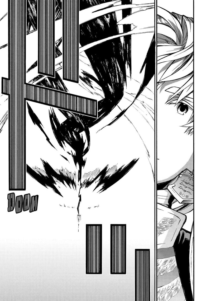 Ossan Boukensha Kein No Zenkou 53 52