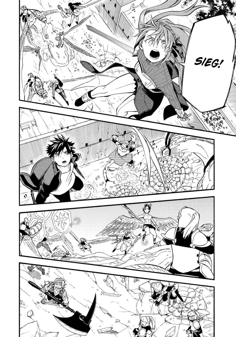 Ossan Boukensha Kein No Zenkou 53 53