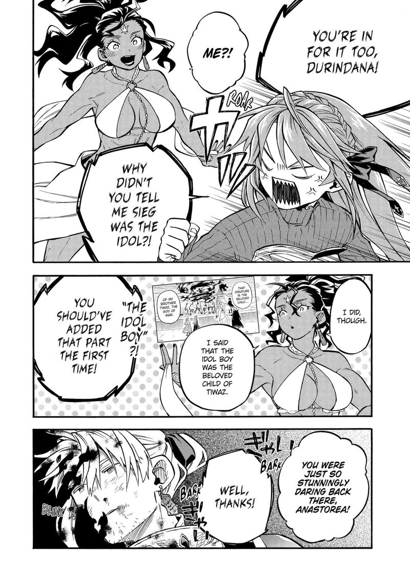 Ossan Boukensha Kein No Zenkou 53 6