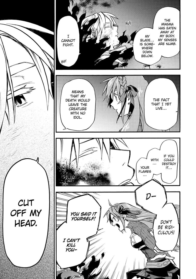 Ossan Boukensha Kein No Zenkou 53 9