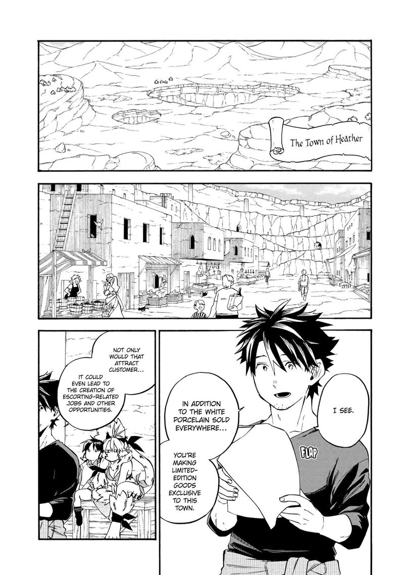 Ossan Boukensha Kein No Zenkou 58 19