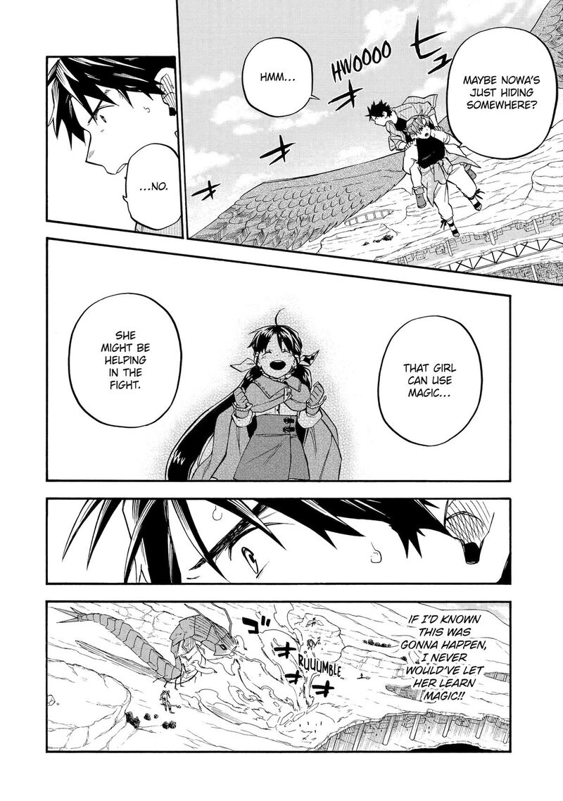 Ossan Boukensha Kein No Zenkou 58 40