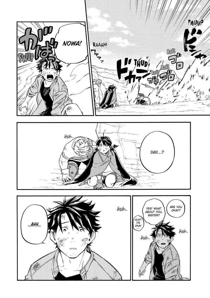 Ossan Boukensha Kein No Zenkou 58 47