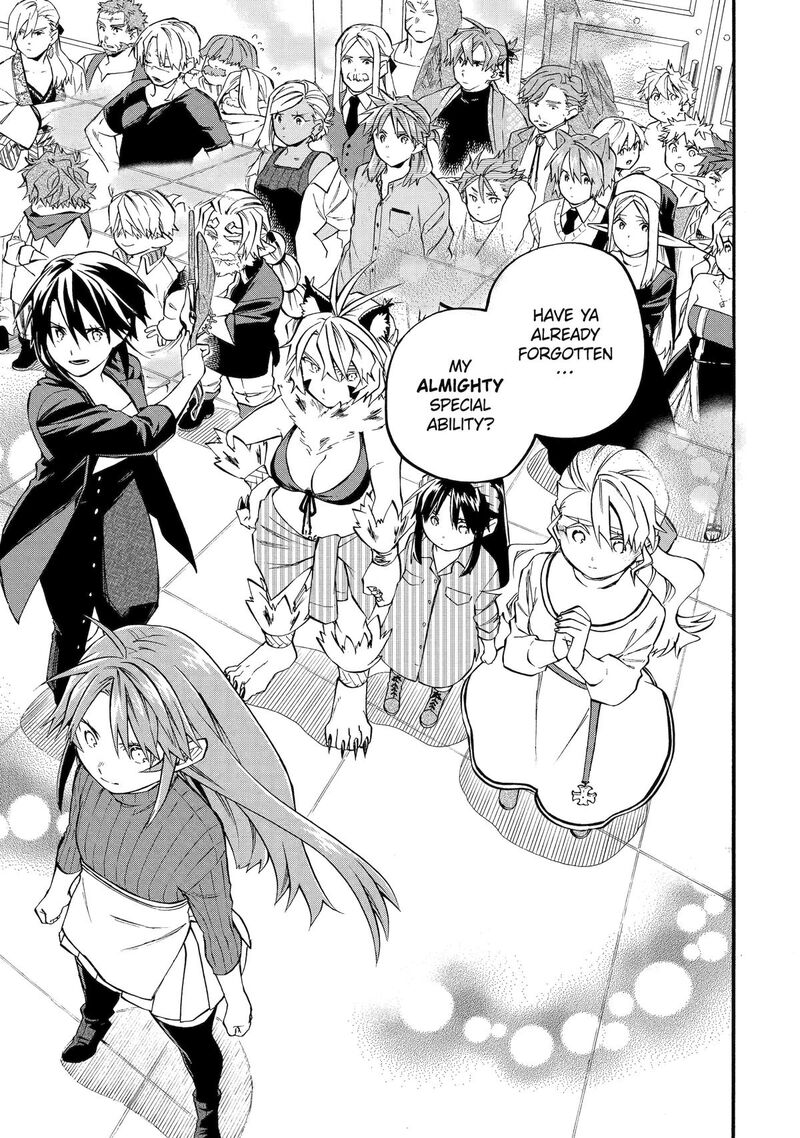 Ossan Boukensha Kein No Zenkou 59 10