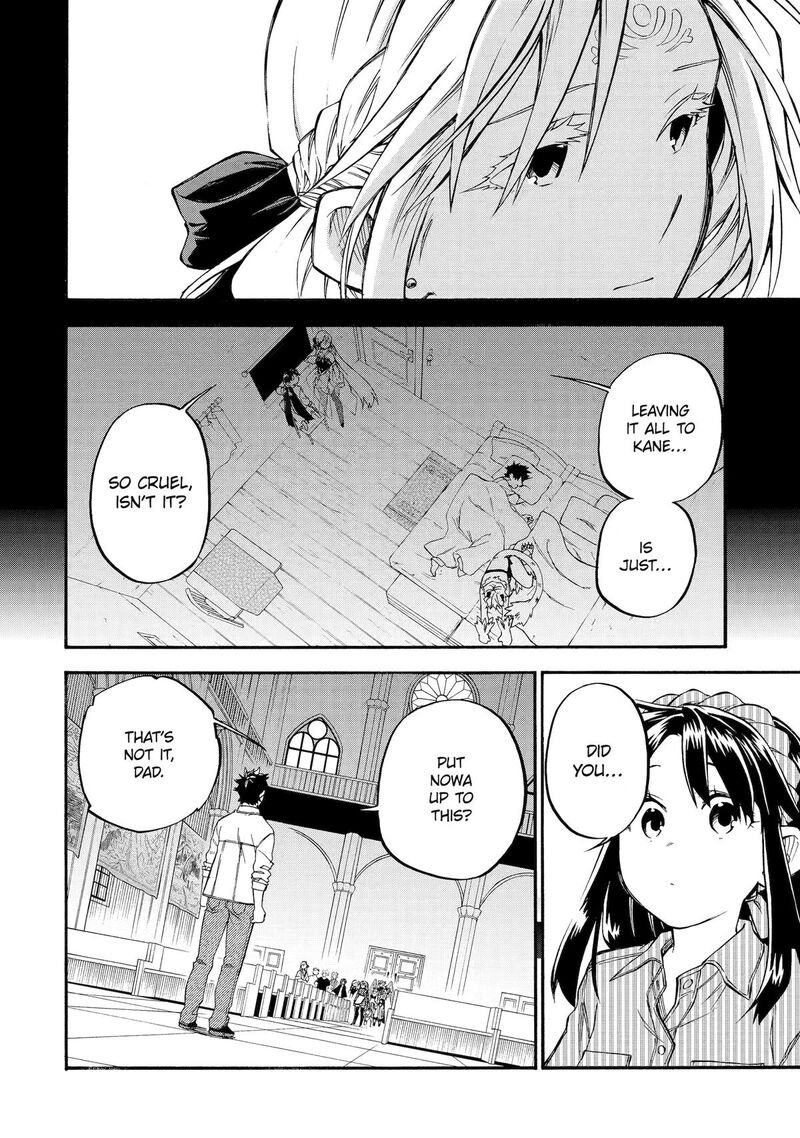 Ossan Boukensha Kein No Zenkou 59 13