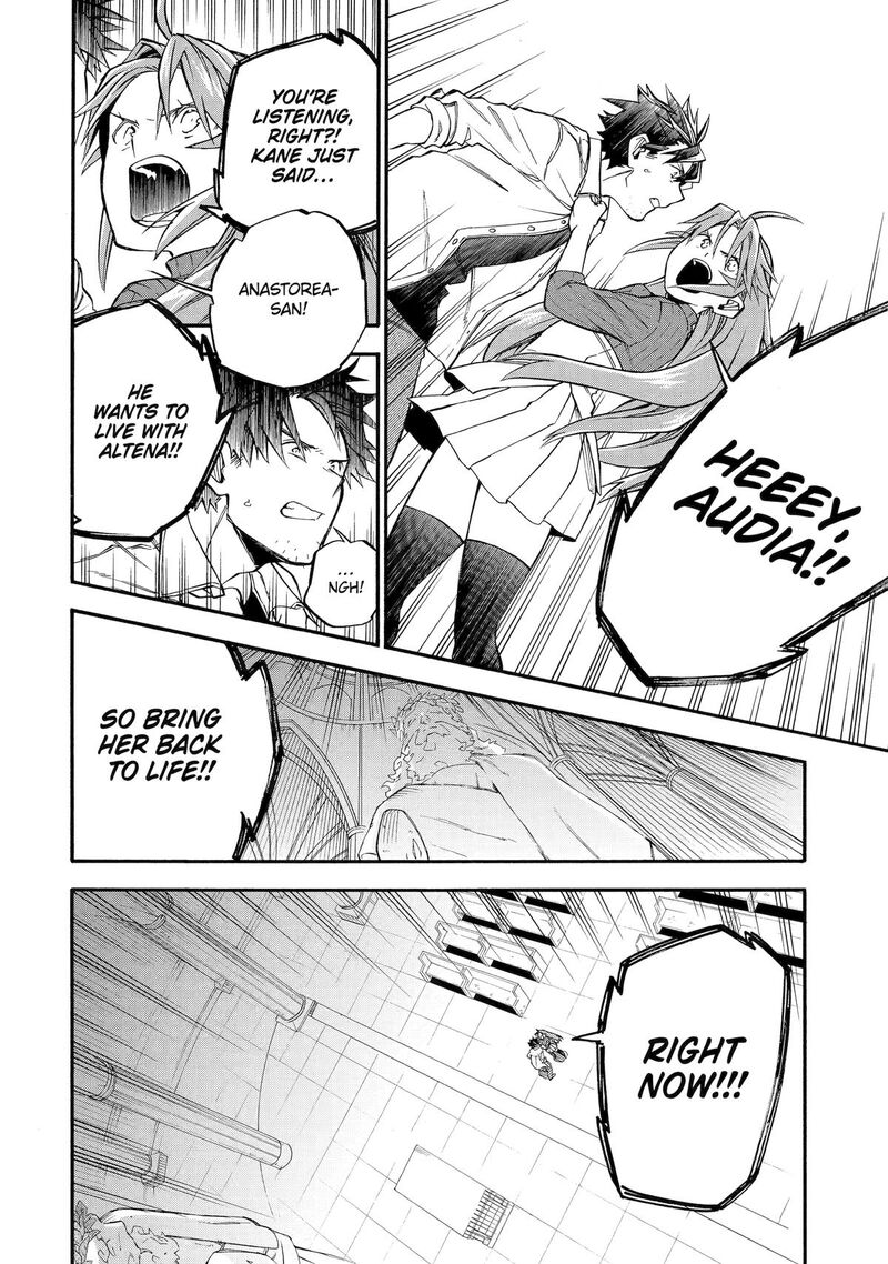 Ossan Boukensha Kein No Zenkou 59 36