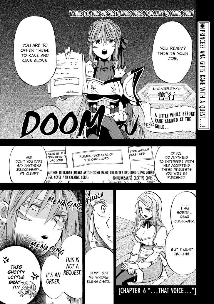 Ossan Boukensha Kein No Zenkou 6 1