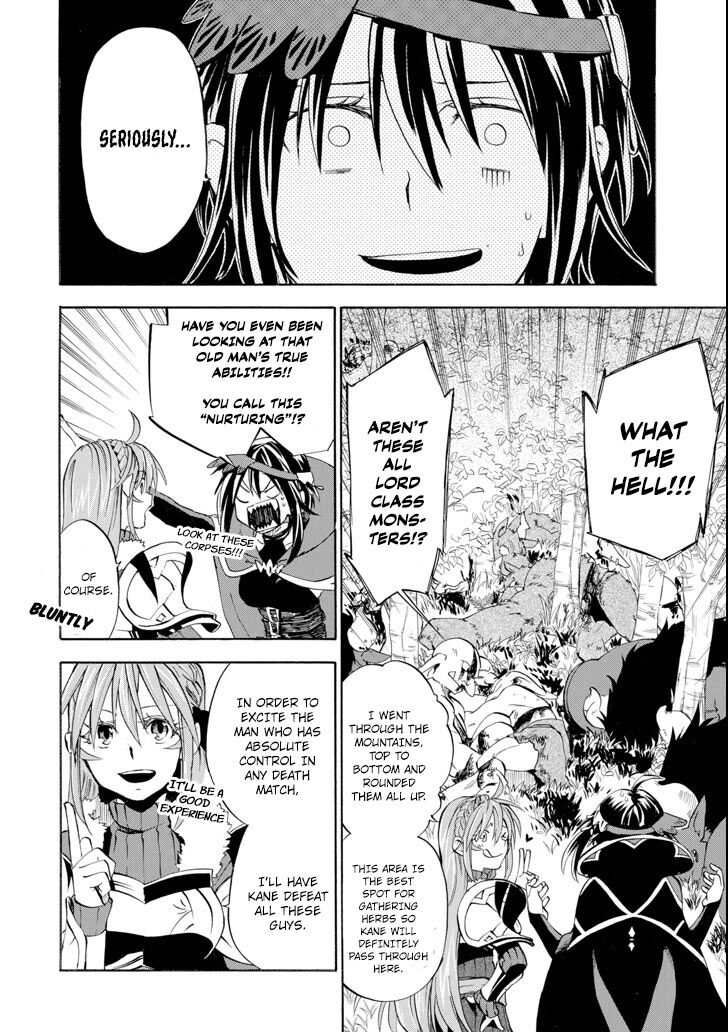 Ossan Boukensha Kein No Zenkou 6 10