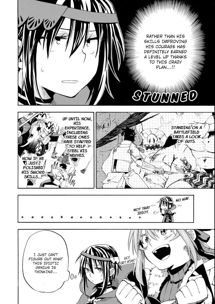 Ossan Boukensha Kein No Zenkou 6 14