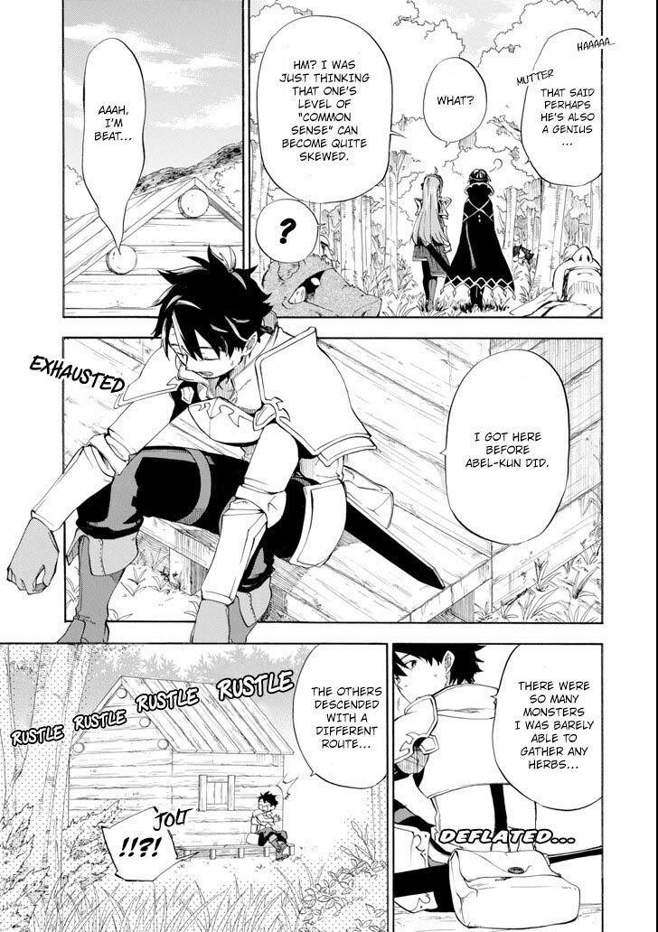 Ossan Boukensha Kein No Zenkou 6 15
