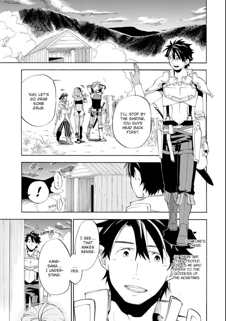 Ossan Boukensha Kein No Zenkou 6 23