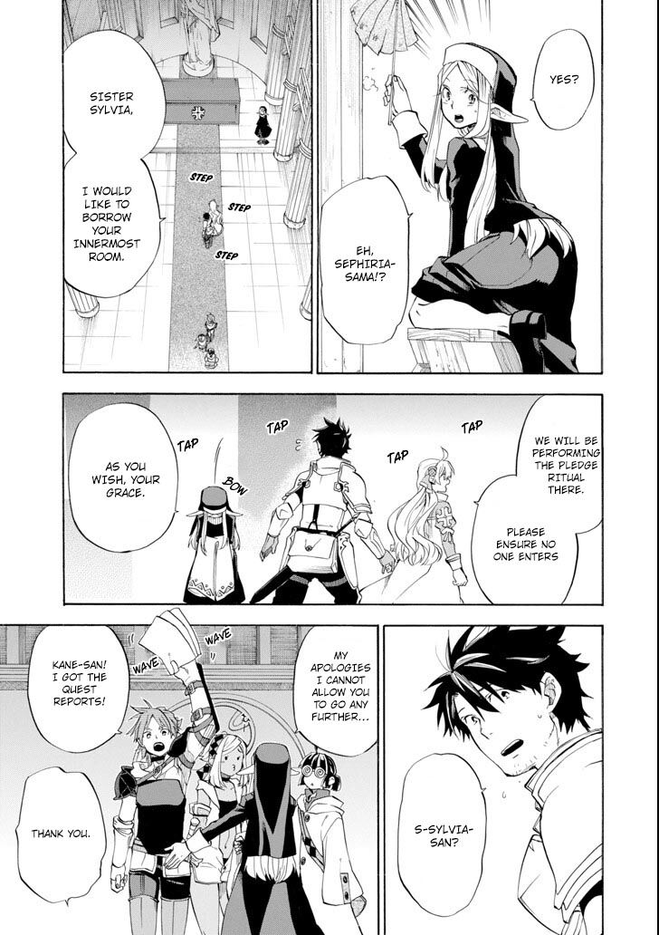 Ossan Boukensha Kein No Zenkou 6 27