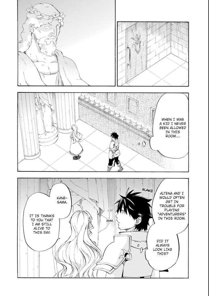 Ossan Boukensha Kein No Zenkou 6 28