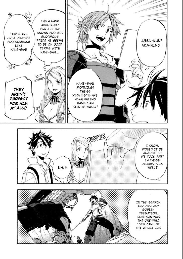 Ossan Boukensha Kein No Zenkou 6 3