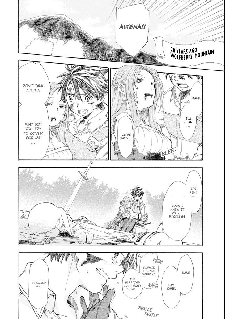 Ossan Boukensha Kein No Zenkou 6 34