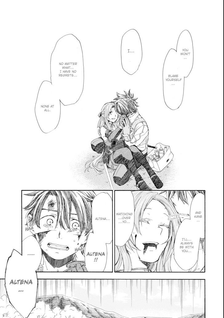 Ossan Boukensha Kein No Zenkou 6 35