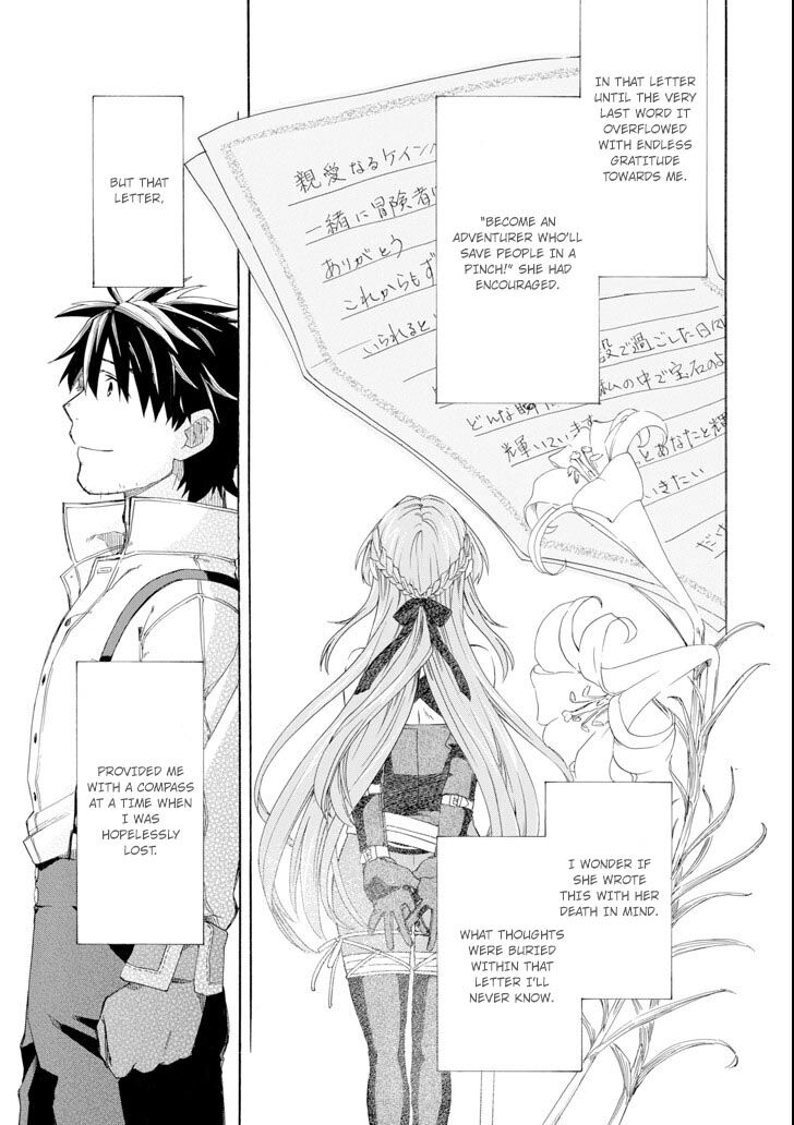 Ossan Boukensha Kein No Zenkou 6 37