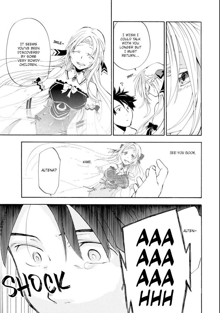 Ossan Boukensha Kein No Zenkou 6 45